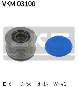 Механизм свободного хода SKF VKM 03100